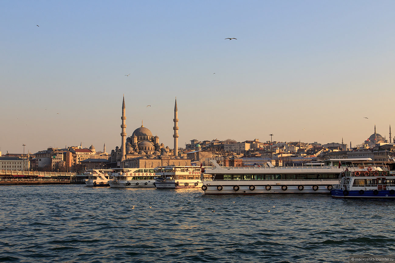 Istanbul